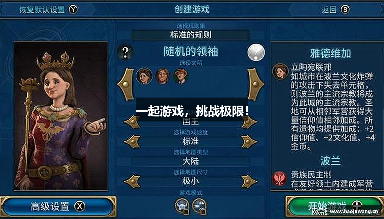 腾博tengbo9885官网