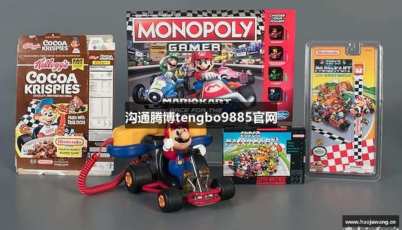 沟通腾博tengbo9885官网